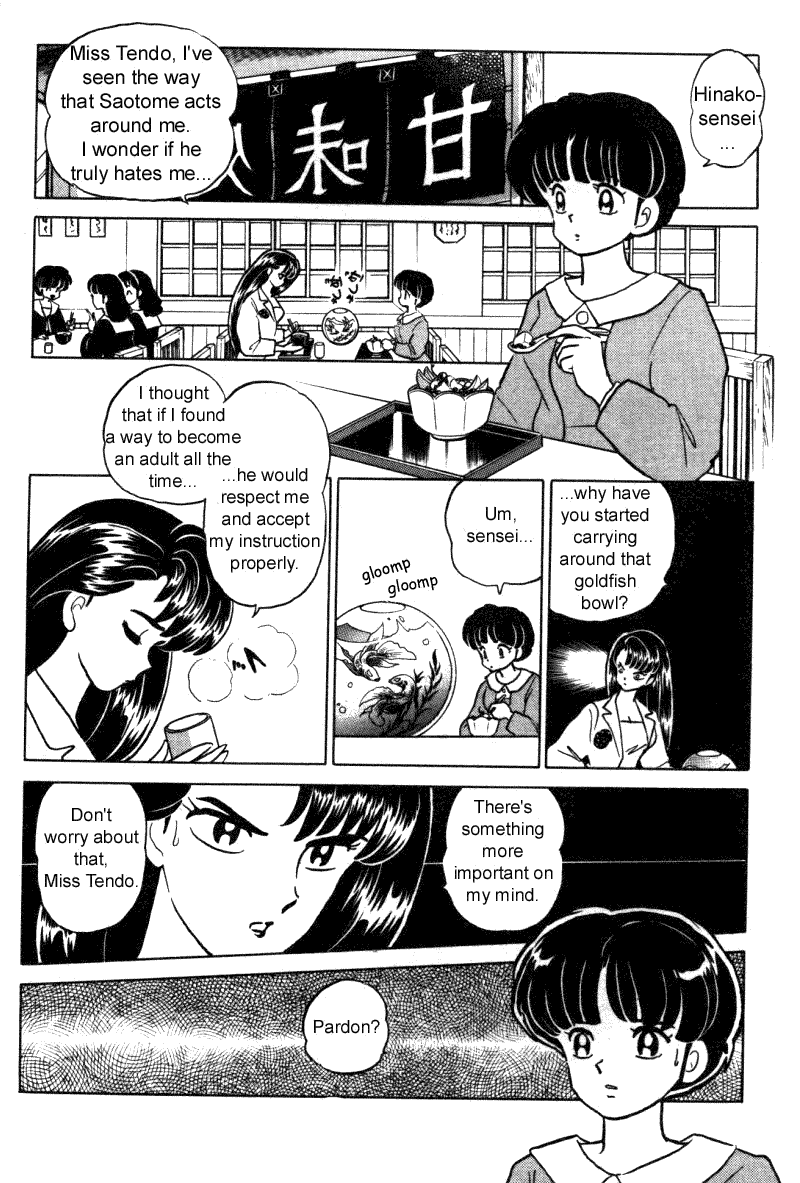 Ranma 1/2 Chapter 316 12